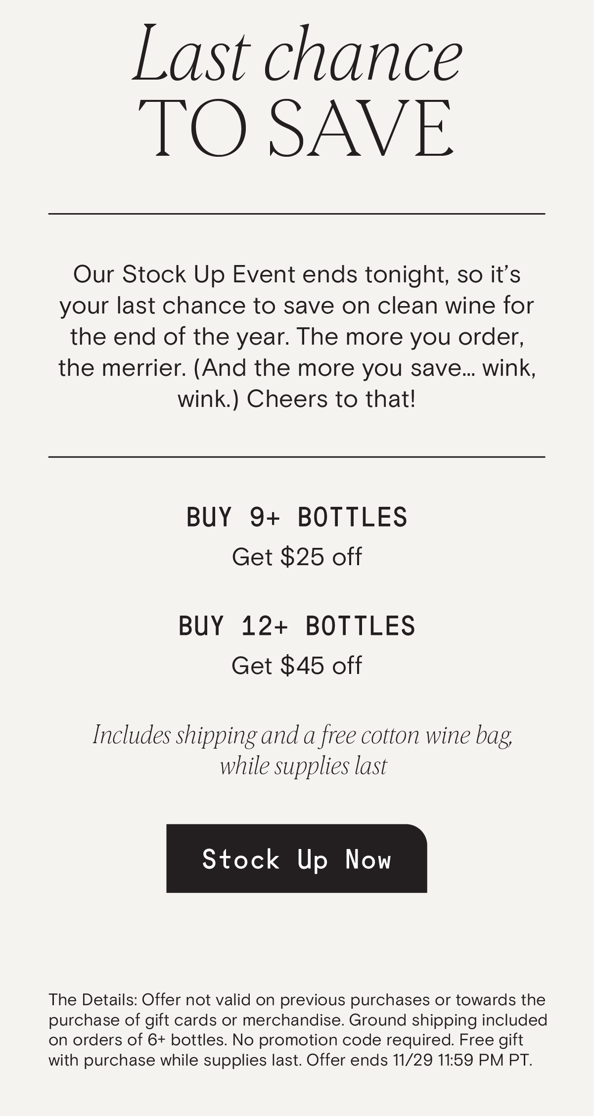 And remember: the more you order, the merrier.